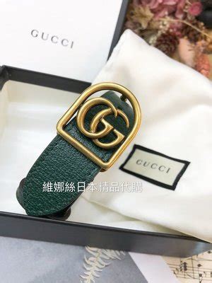 gucci 皮革 手 環